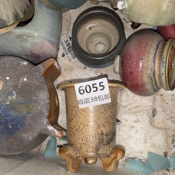 厂家直销瑕疵福利