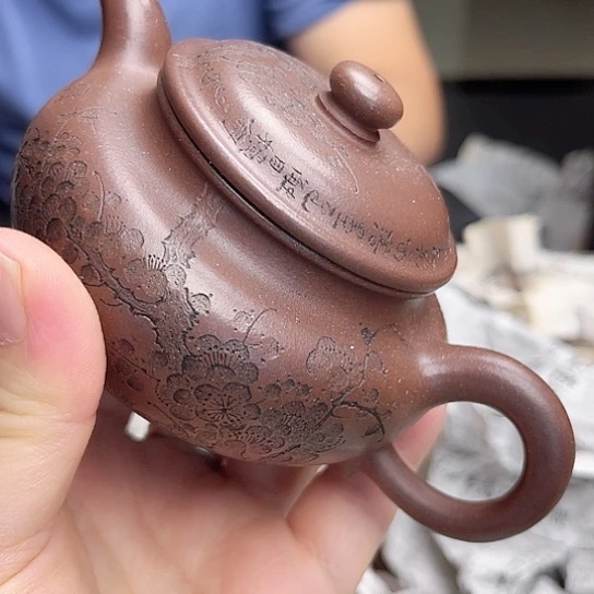茶壶紫砂今天的天气真的很