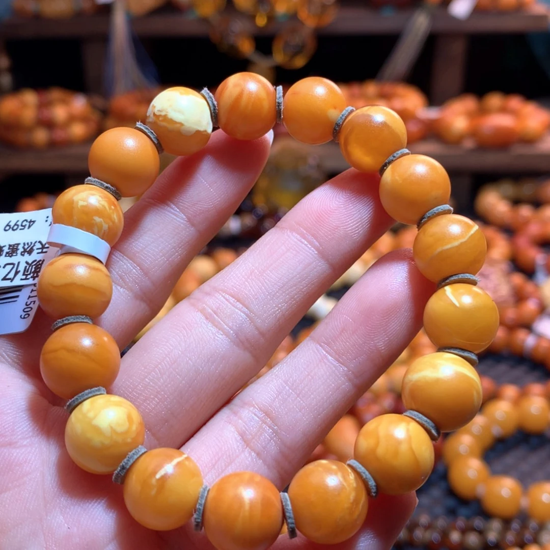 【闪购商品】手链蜜蜡未镶嵌蜜蜡