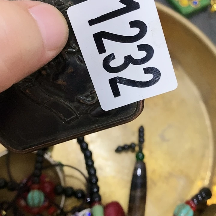 菲闪购活动活动活动1232
