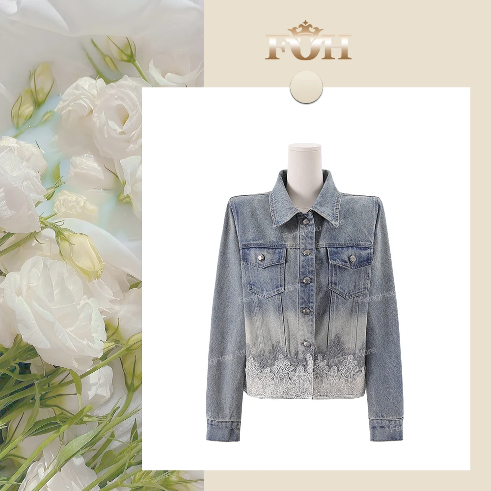 【封后轻奢设计】【蓝羽契约】2025春经典翻领蕾丝拼接牛仔外套550058