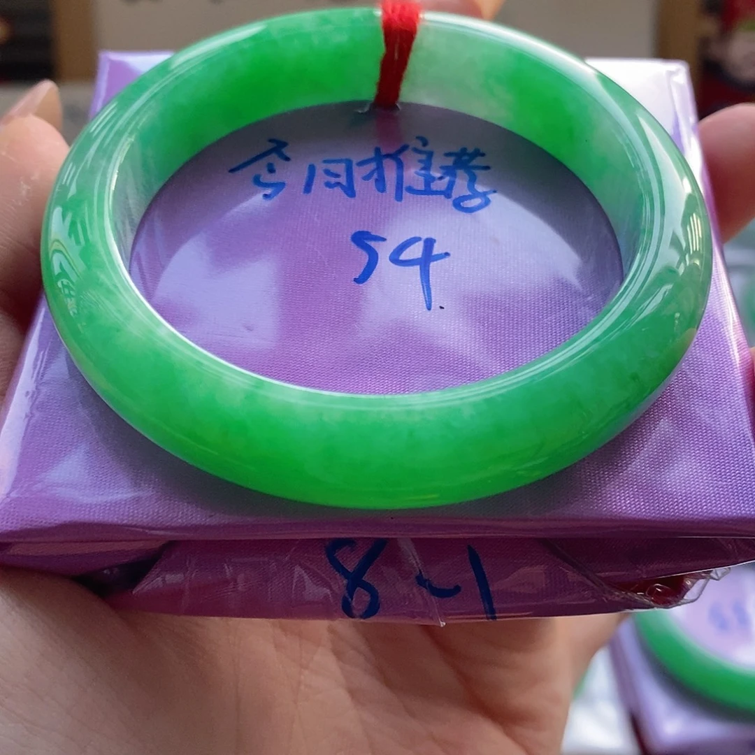 翡翠未镶嵌手镯4号