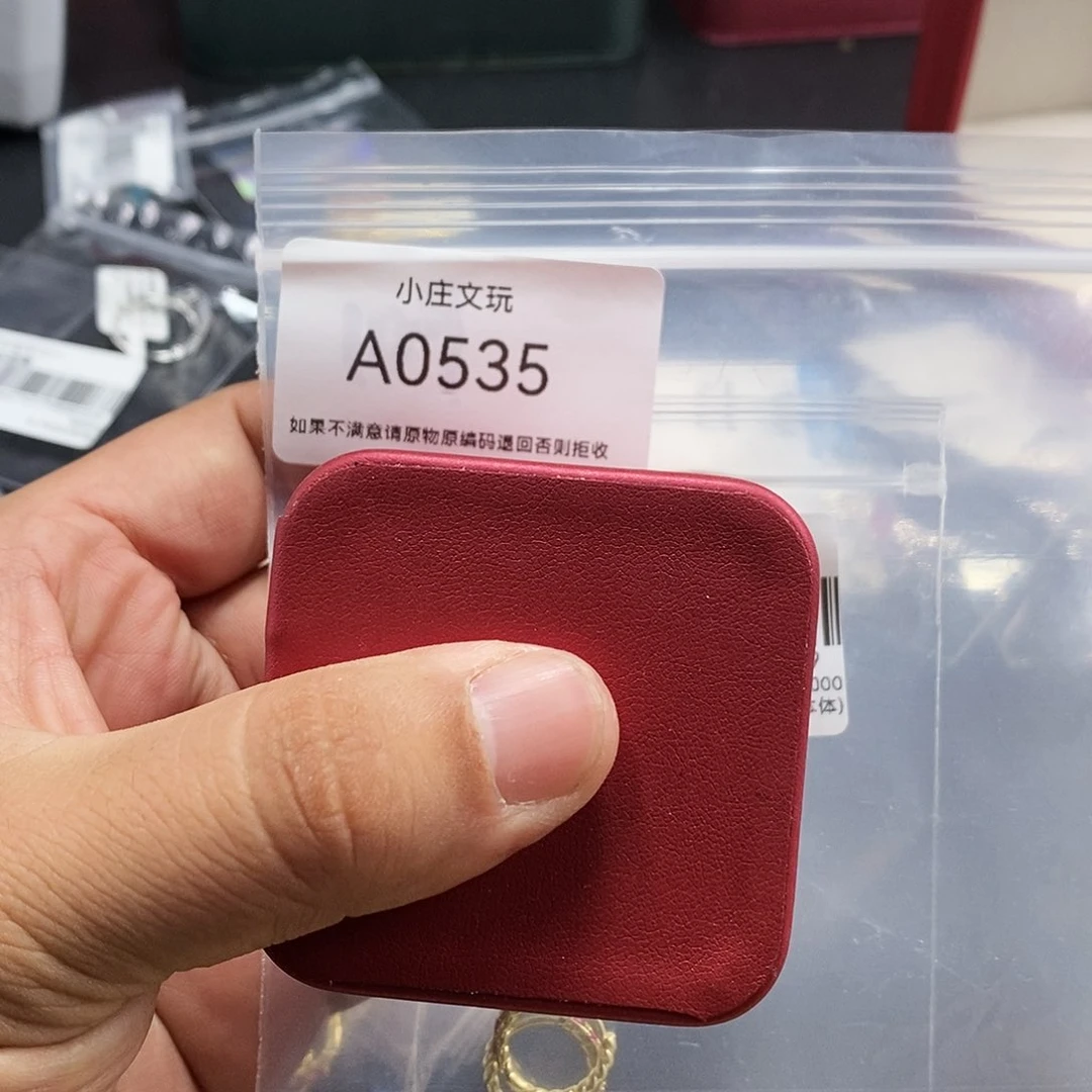 【闪购商品】黑檀木0535