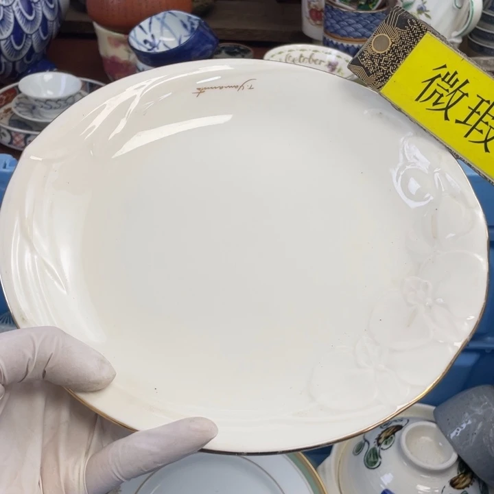 他家瓷器真美…开播了