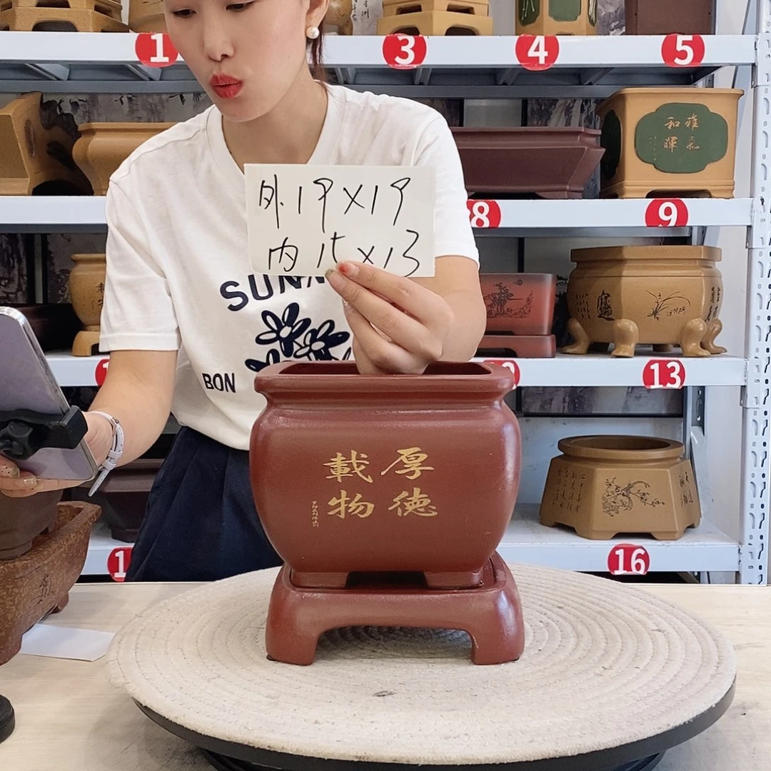 紫砂花盆紫砂花盆