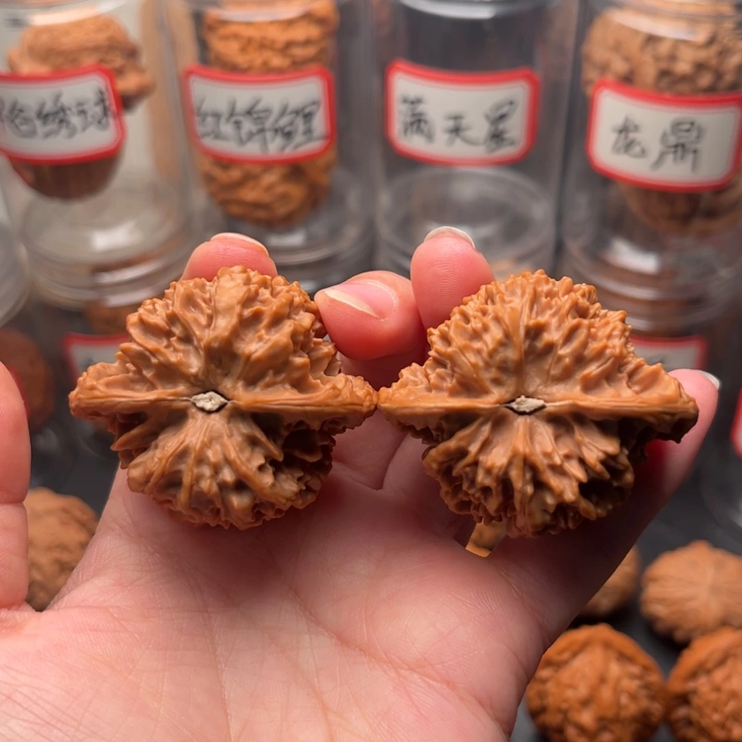 阿***丶文玩核桃把件46桃心满天星