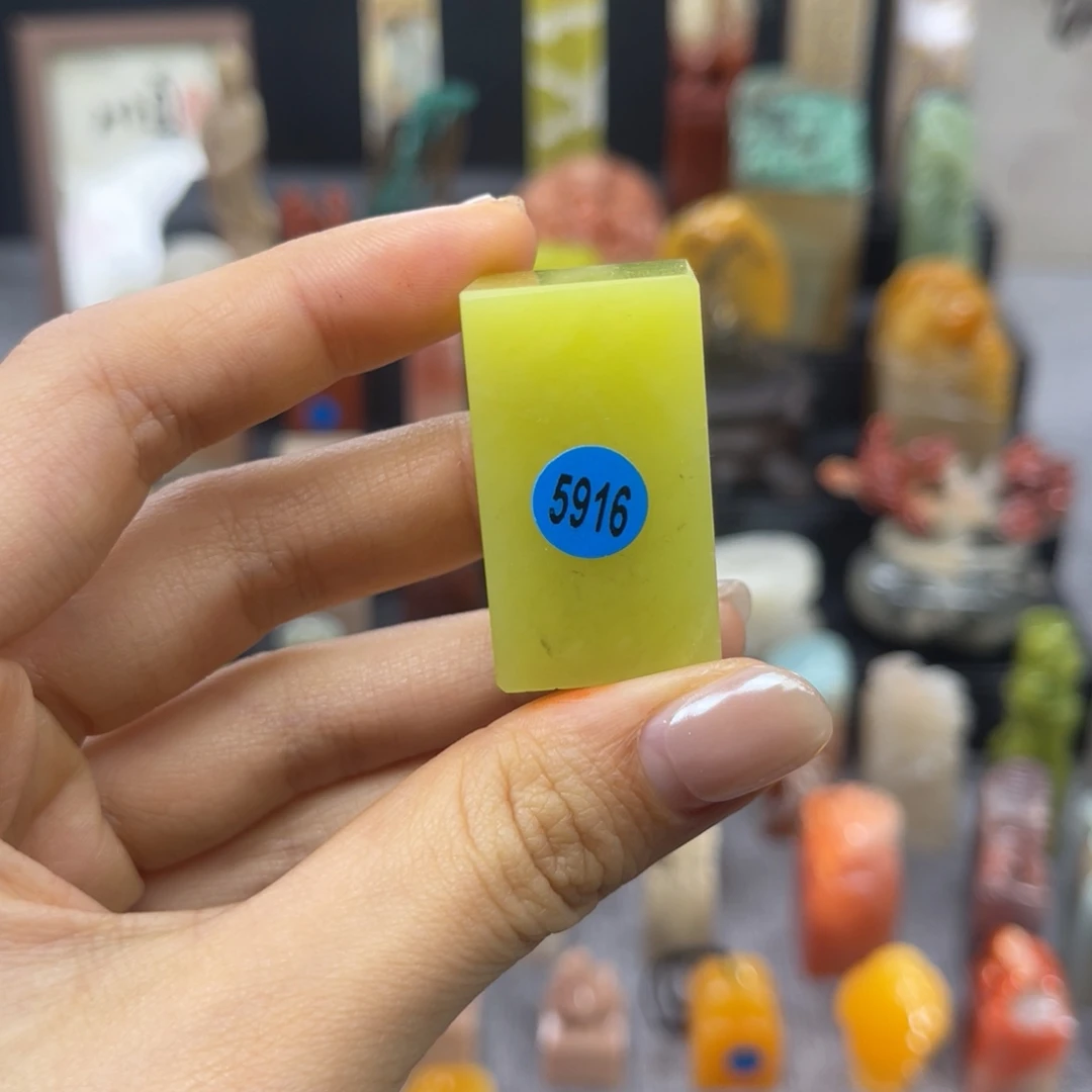 印石寿山石5916。