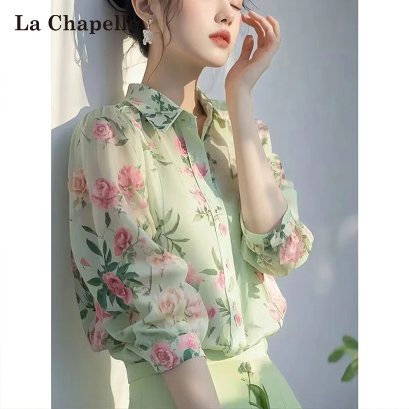 拉夏贝尔绿色印花衬衫女2025开春穿搭轻奢超好看独特漂亮长袖上衣