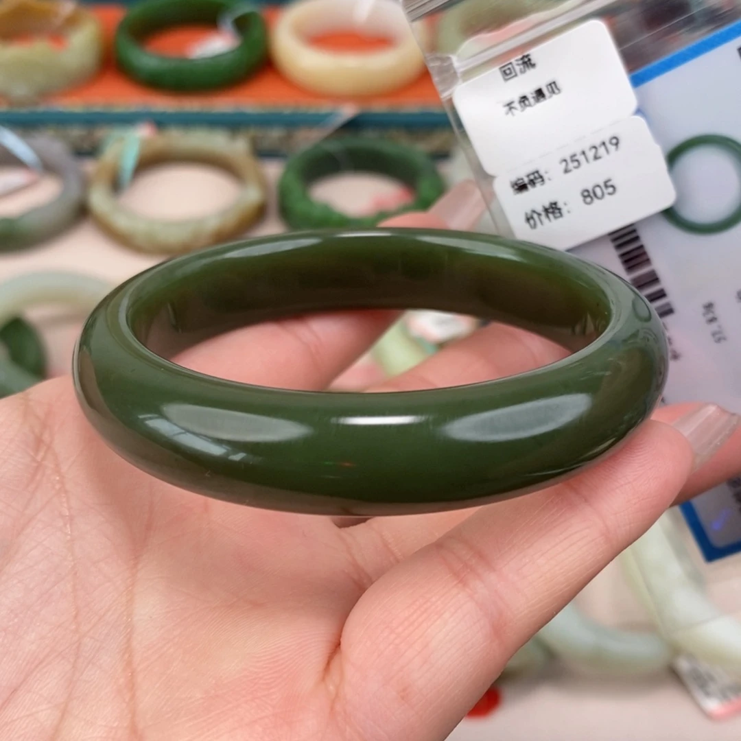 和田玉未镶嵌手镯60.2回流