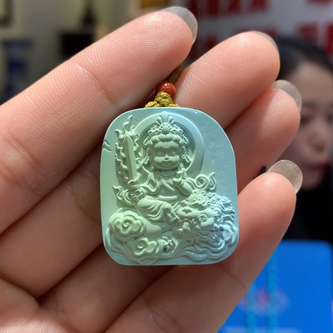 未镶嵌绿松石吊坠