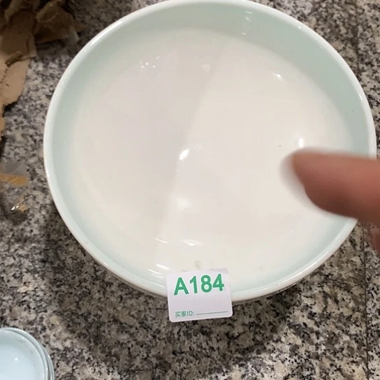 紫砂陶瓷材料研究中心