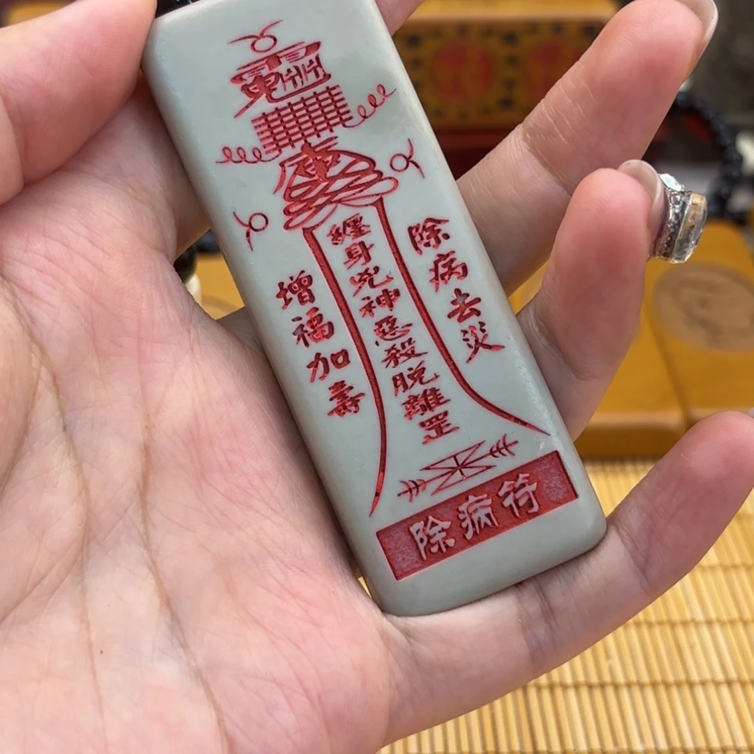 石材566655677656788889999