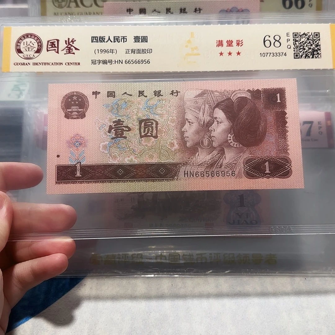 66566956。。。数三金马王全大