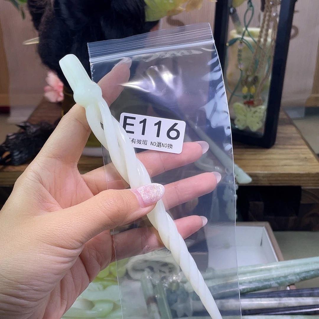 蛇纹石玉发饰银S925镀金镶嵌小*儿