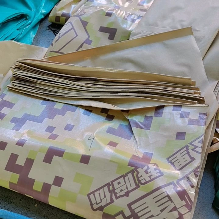 金潮沙漠迷彩255克