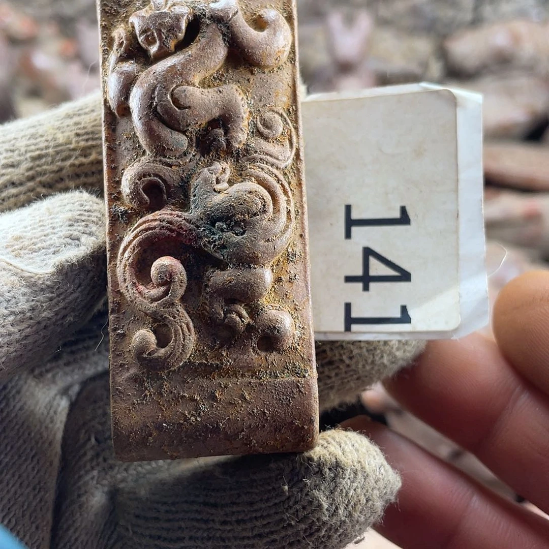 和田玉（糖玉）未镶嵌挂件