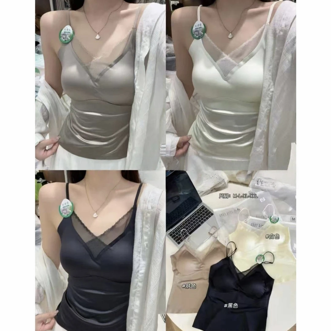 玳妮【珠光缎面美背】夏季 细肩带一体杯无痕深V背心丝滑弹力长美背