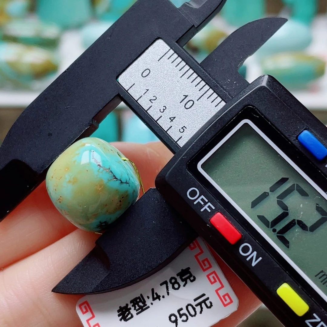 绿松石未镶嵌挂件