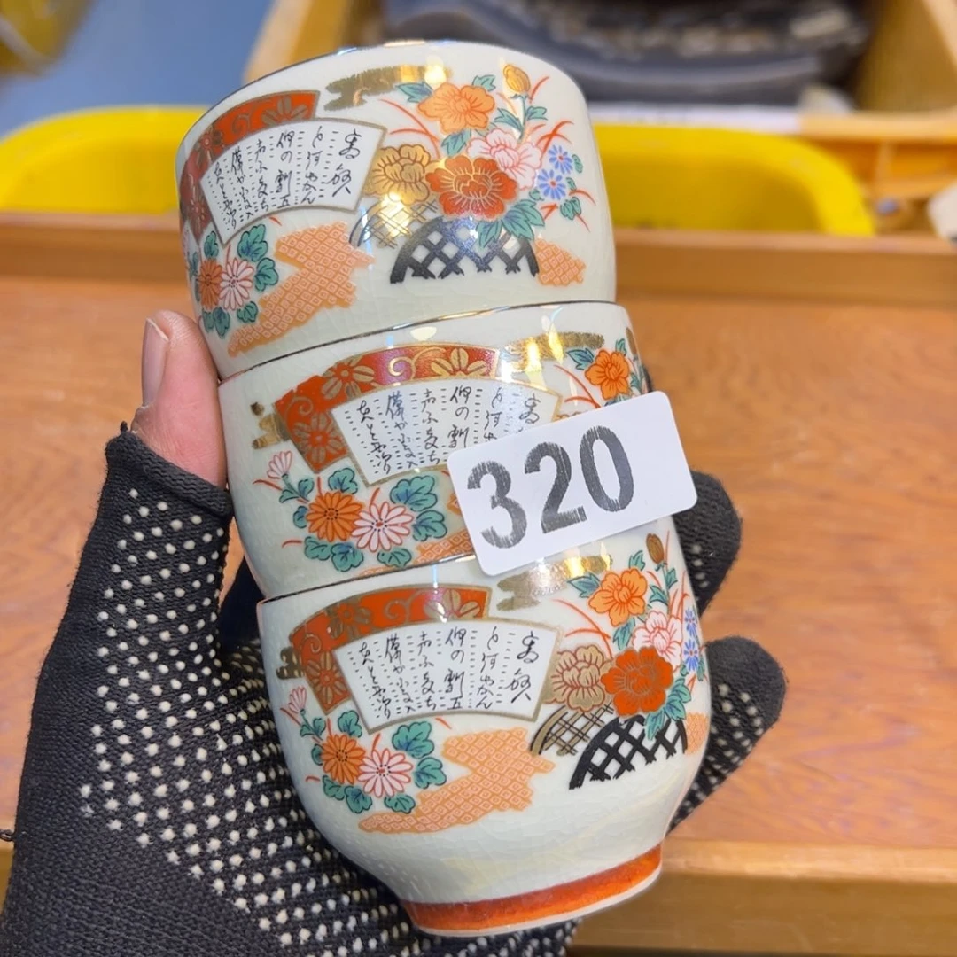 瓷器瓷器瓷器瓷器