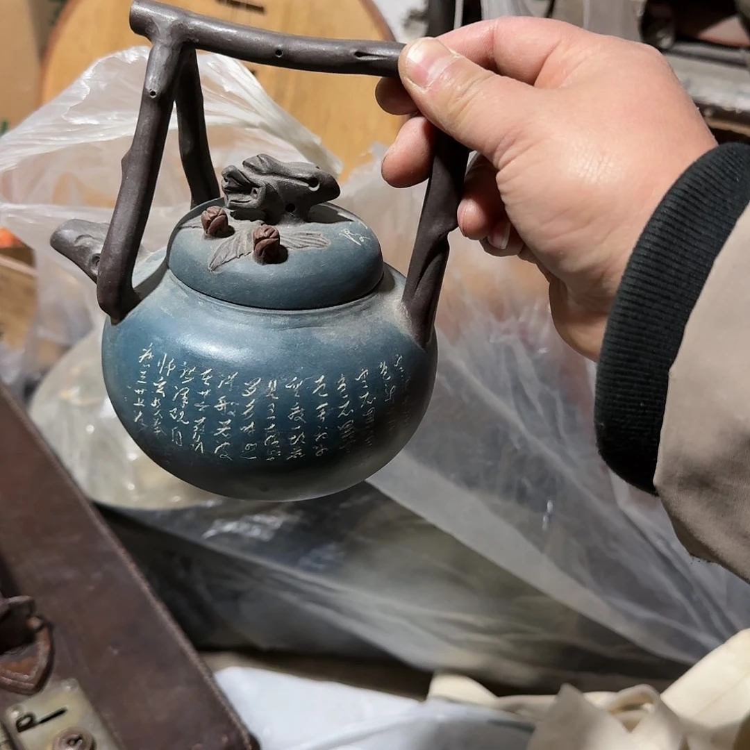 紫砂摆件专拍链接123衣*星