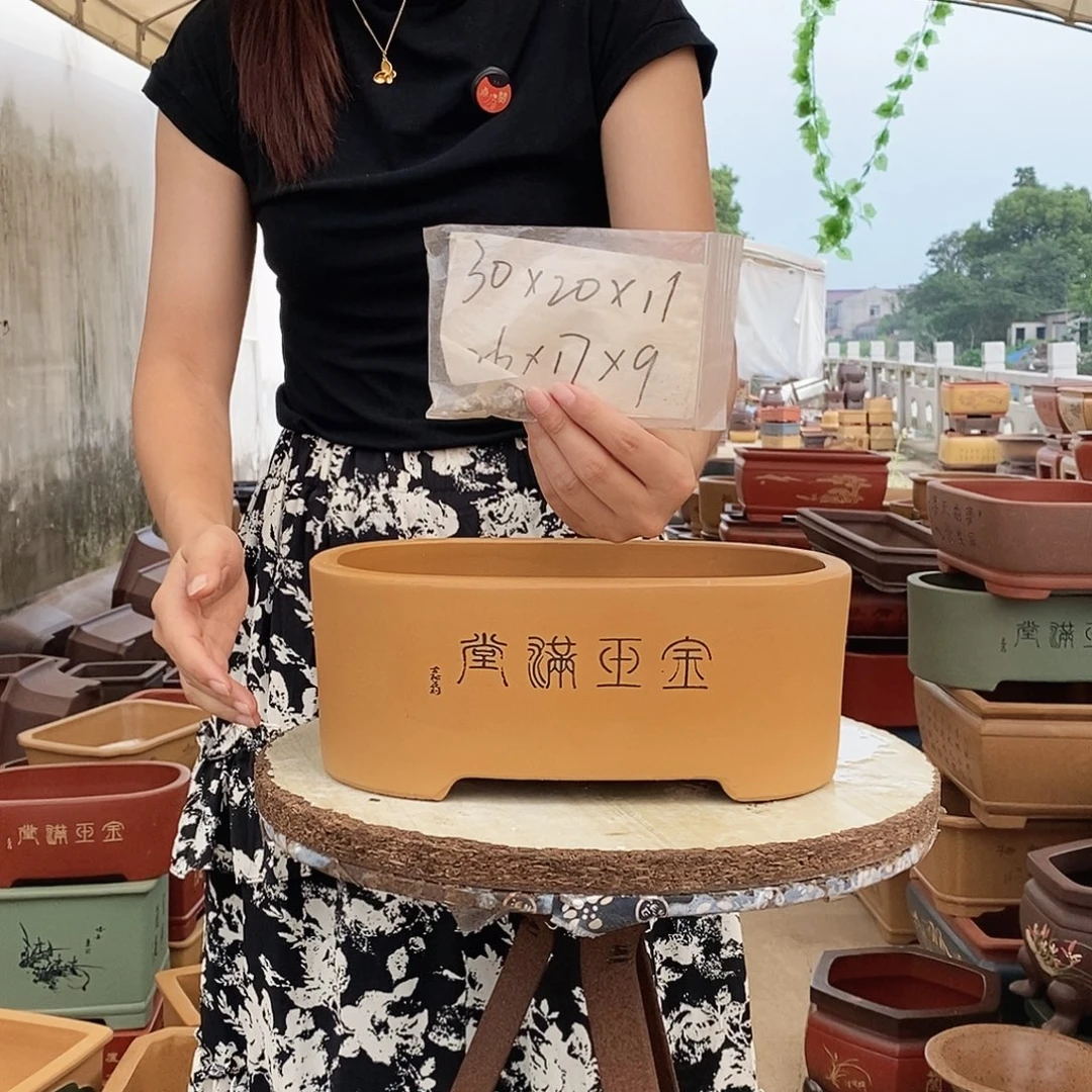 紫砂花盆紫砂花盆^_^