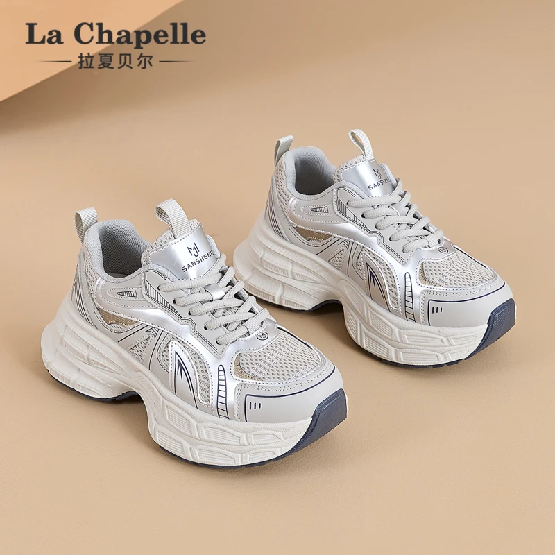 拉夏贝尔白色老爹鞋女2025春季新款网面透气厚底增高小个子运动鞋