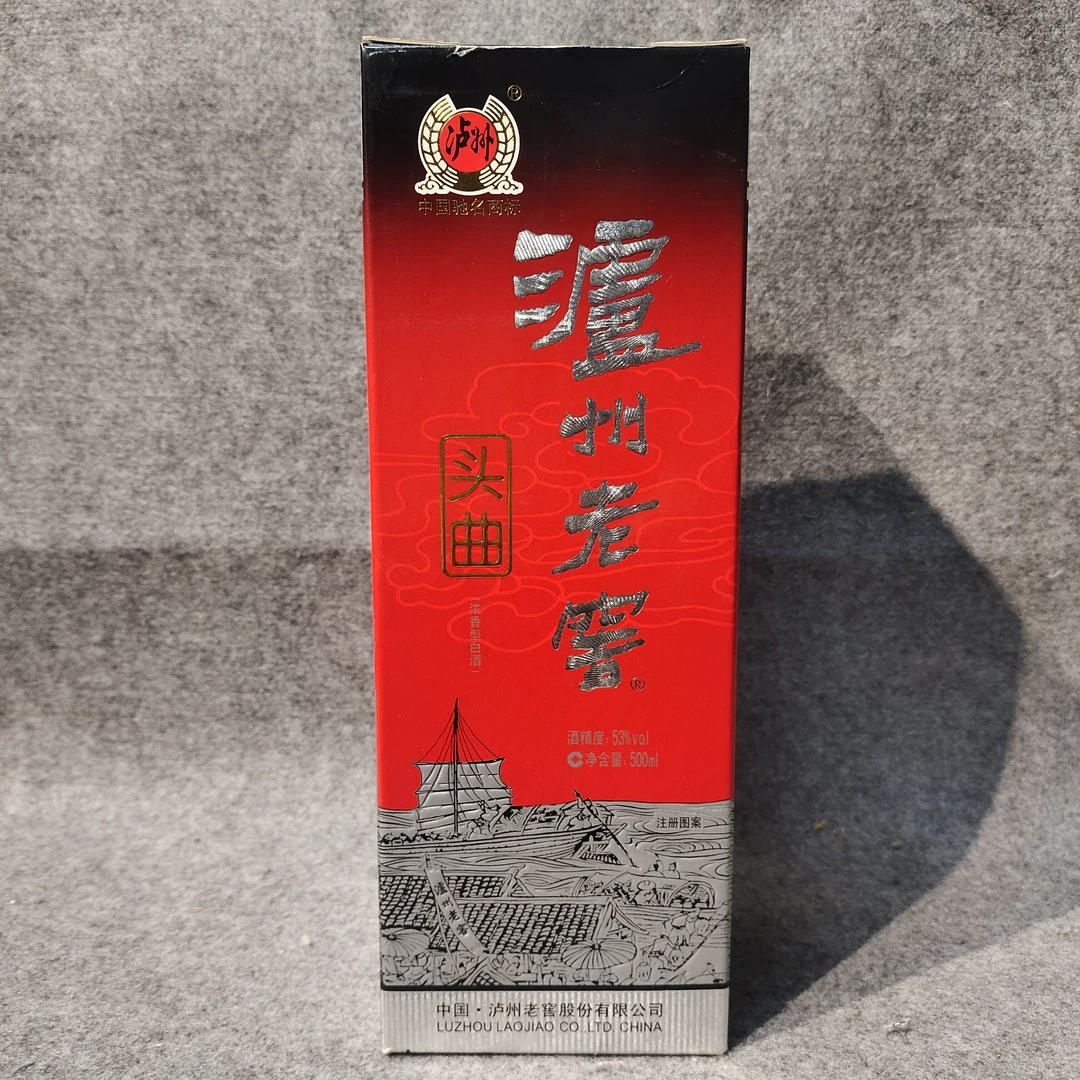 2007年泸州老窖头曲500ml53度1-M25IK008266-03