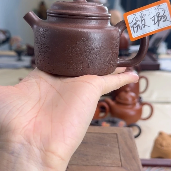茶壶紫砂微瑕120毫升。。。。