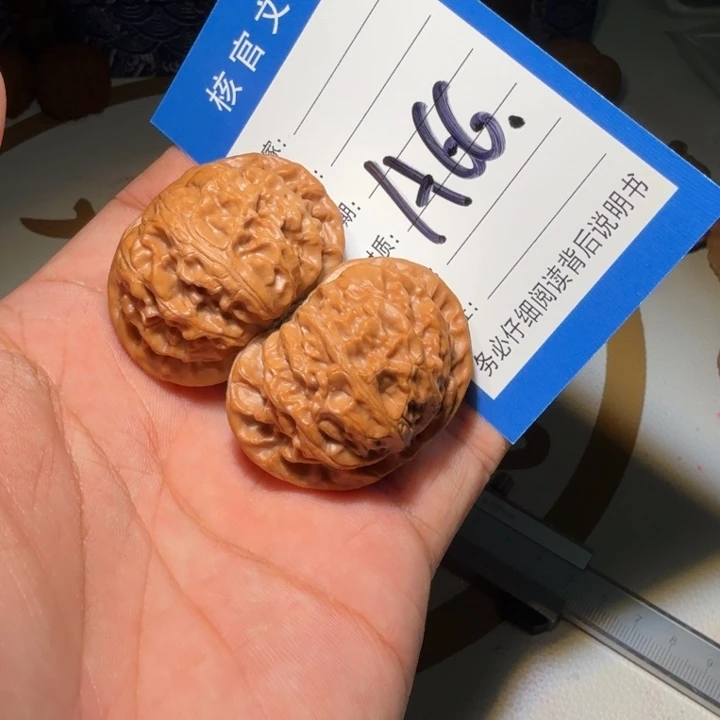 微***️文玩核桃吊坠宫灯