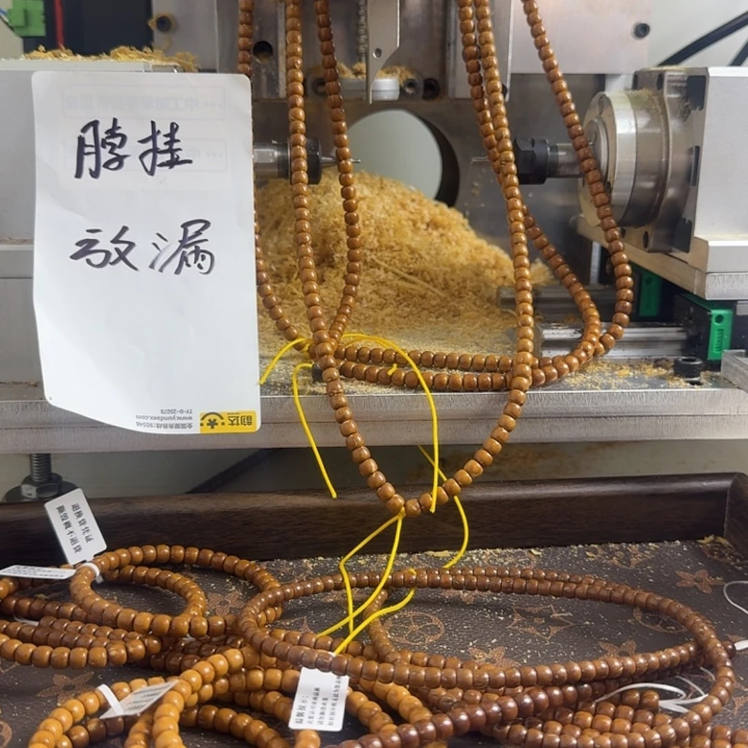 用***8吊坠紫金鼠紫金鼠博挂