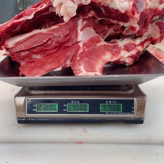 【闪购商品】冷冻保存30天包装河北省孙*