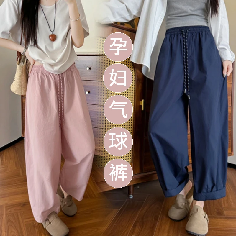 孕妇裤子夏季2025新款外穿休闲弯刀裤速干裤阔腿裤高腰萝卜九分裤