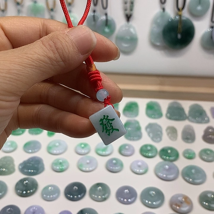 翡翠未镶嵌颈饰23