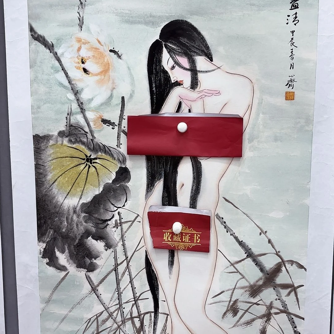 国画艺术家真人手绘