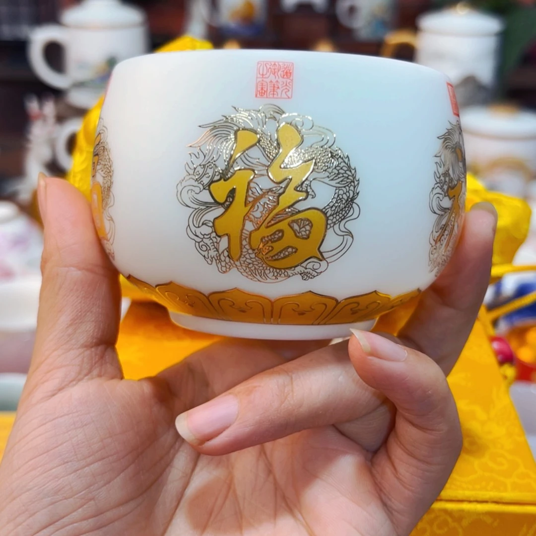 【闪购商品】高端大气上档次陶瓷茶具