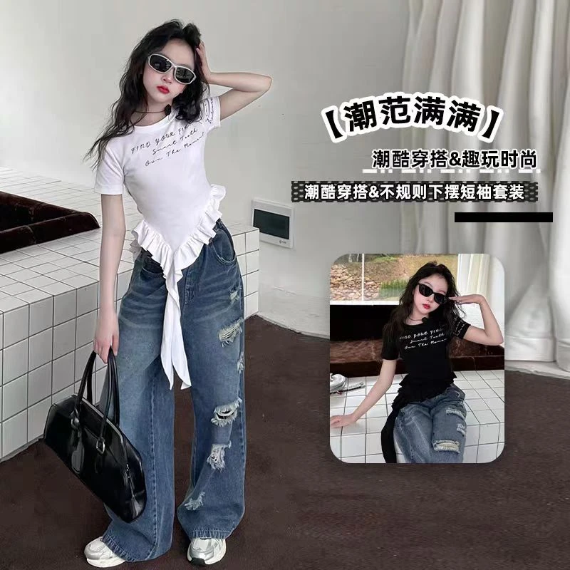 女童夏季套装2025新款破洞百搭牛仔裤中大童时尚短袖T时尚两件套