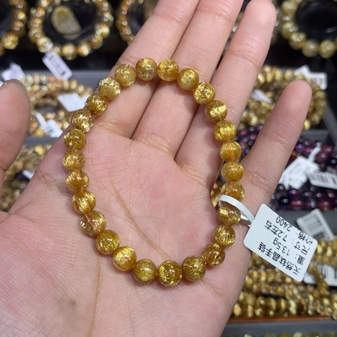 手链未镶嵌水晶小**?琪