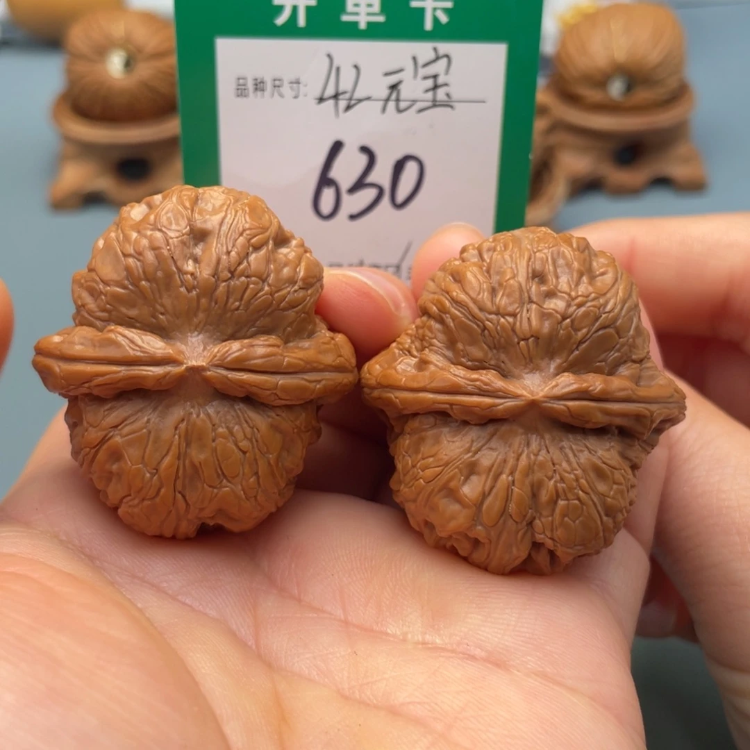 把件桃核文玩核桃