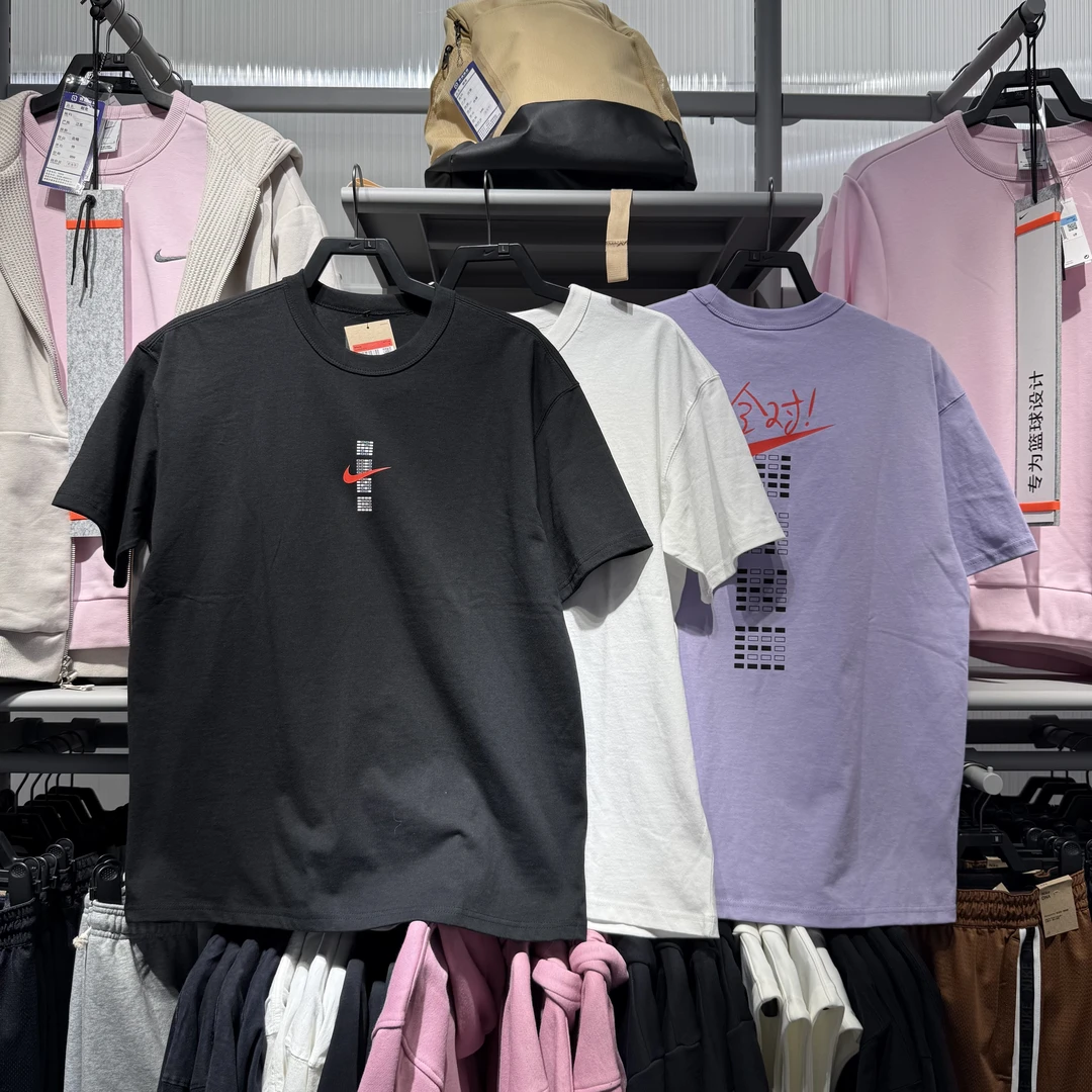 NIKE耐克T恤男25夏运动休闲宽松纯棉考试全对半袖满分短袖 IH0835