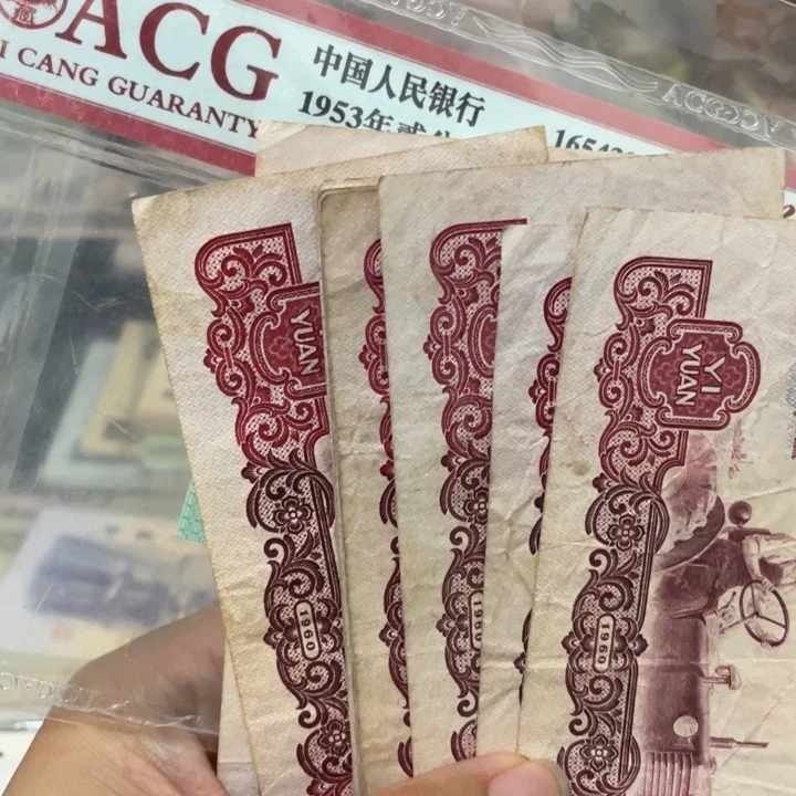 第三套旧拖拉机5张