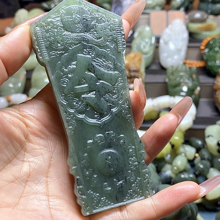 和田玉未镶嵌挂件?***?