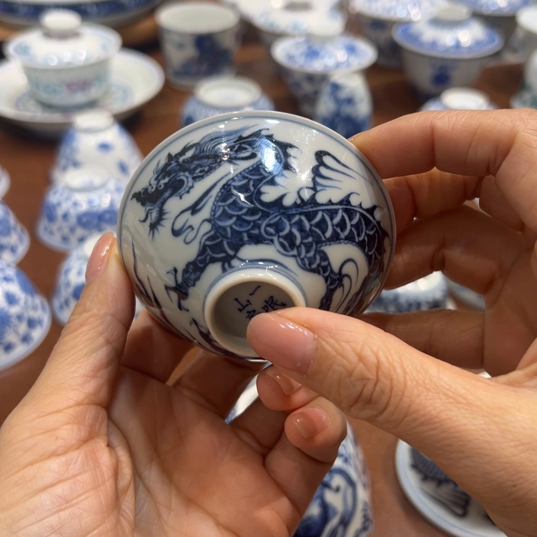 杯子斗笠元龙杯子50毫升