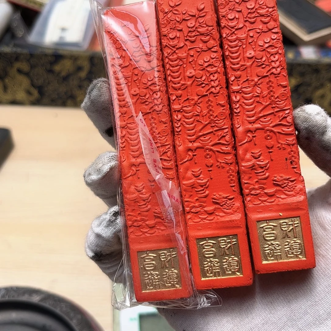 3个哈哈哈哈哈哈哈哈哈哈
