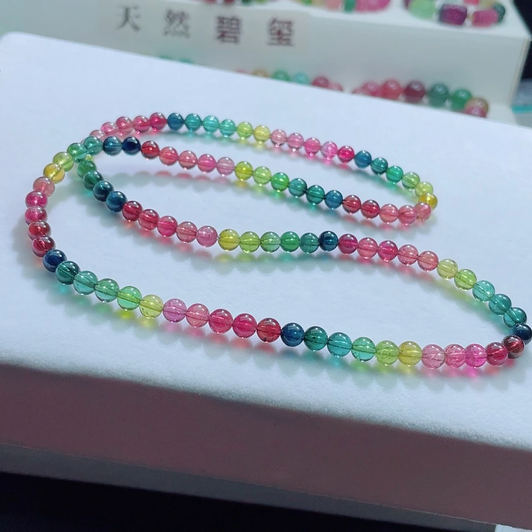 手链未镶嵌碧玺6mm左右