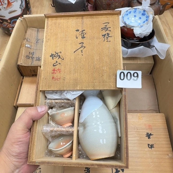 瓷片瓷器工艺品摆件瓷器瓷器