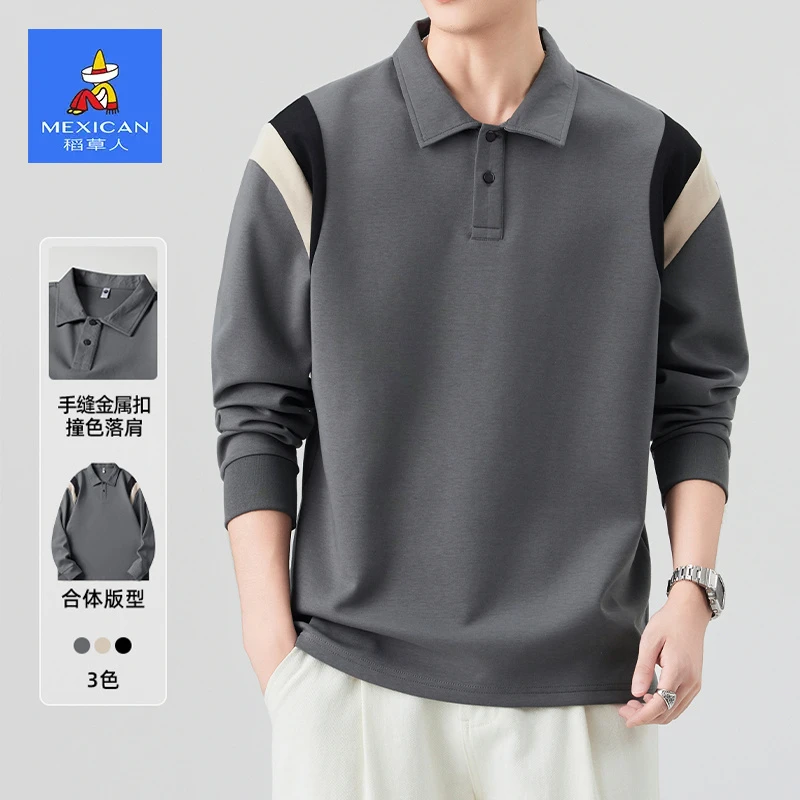 稻草人翻领长袖POLO衫2026秋季新款舒适百搭T恤商务休闲保罗衫男