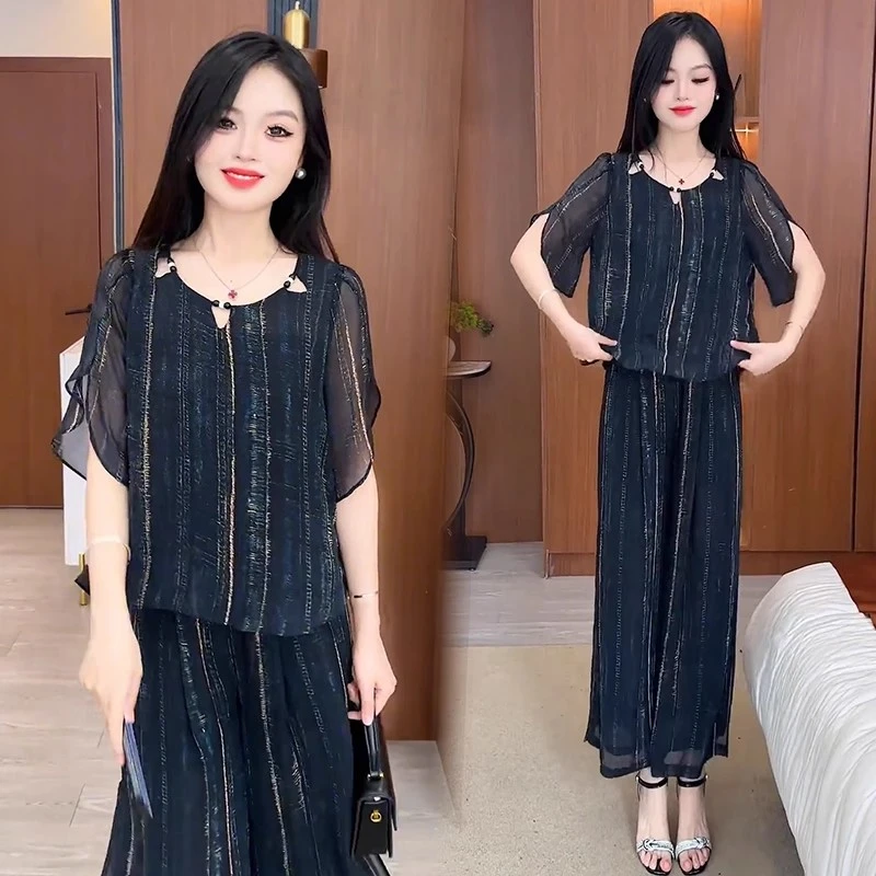 时尚套装女2025夏季新款洋气减龄显瘦条纹短袖上衣阔腿裤两件套潮