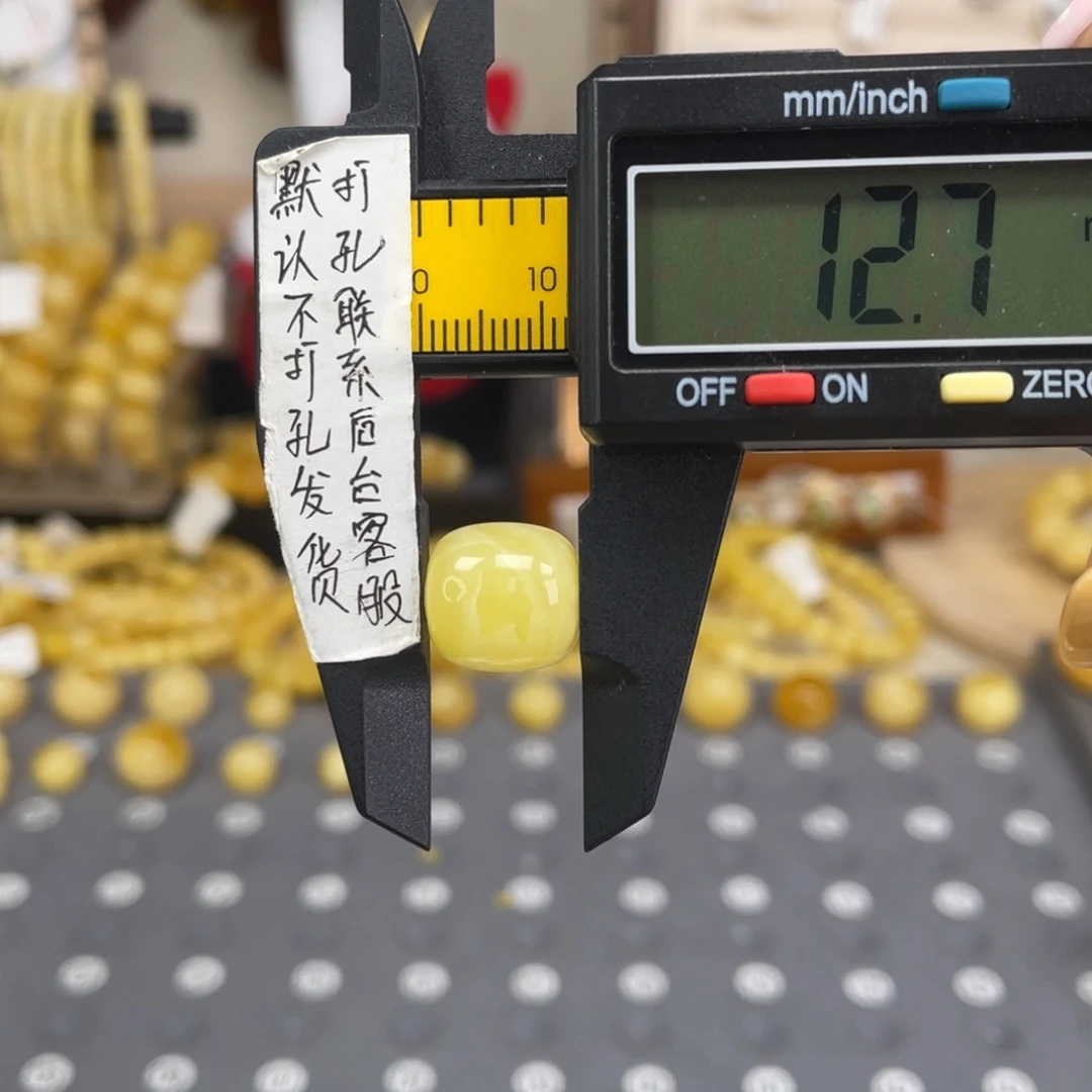 蜜蜡未镶嵌裸石102