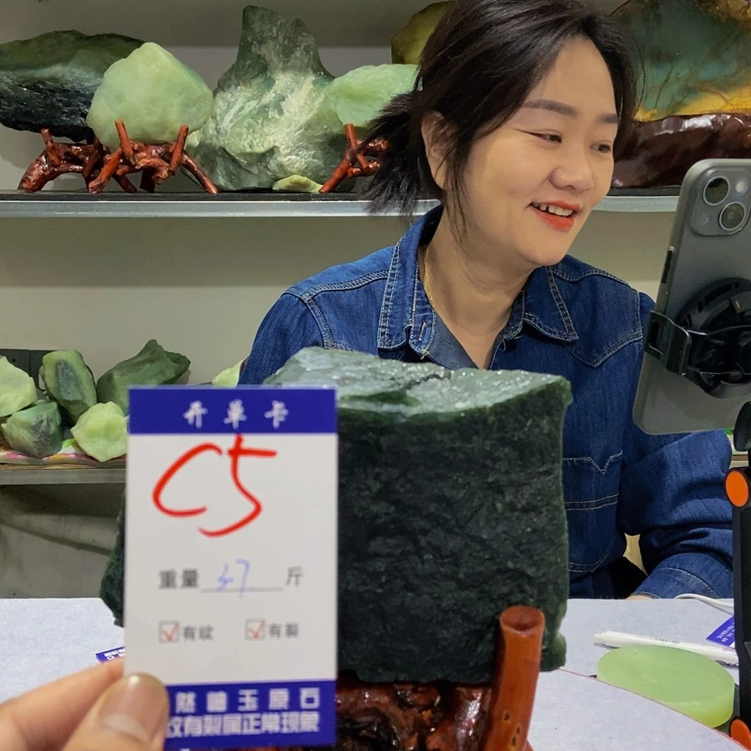 蛇纹石玉原石未镶嵌明***有