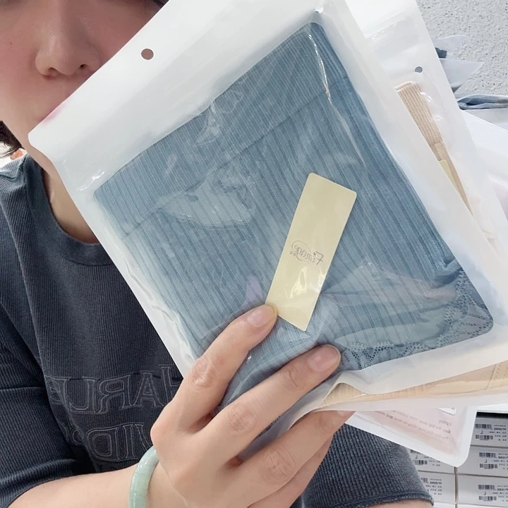 干***落羊皮（革）你要的不是这样我给你们一